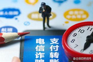 雷竞技appios官方版下载截图1